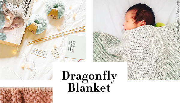 Dragonfly Blanket.
