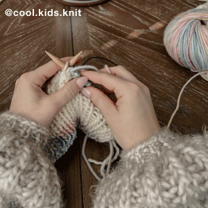 Petite Wool